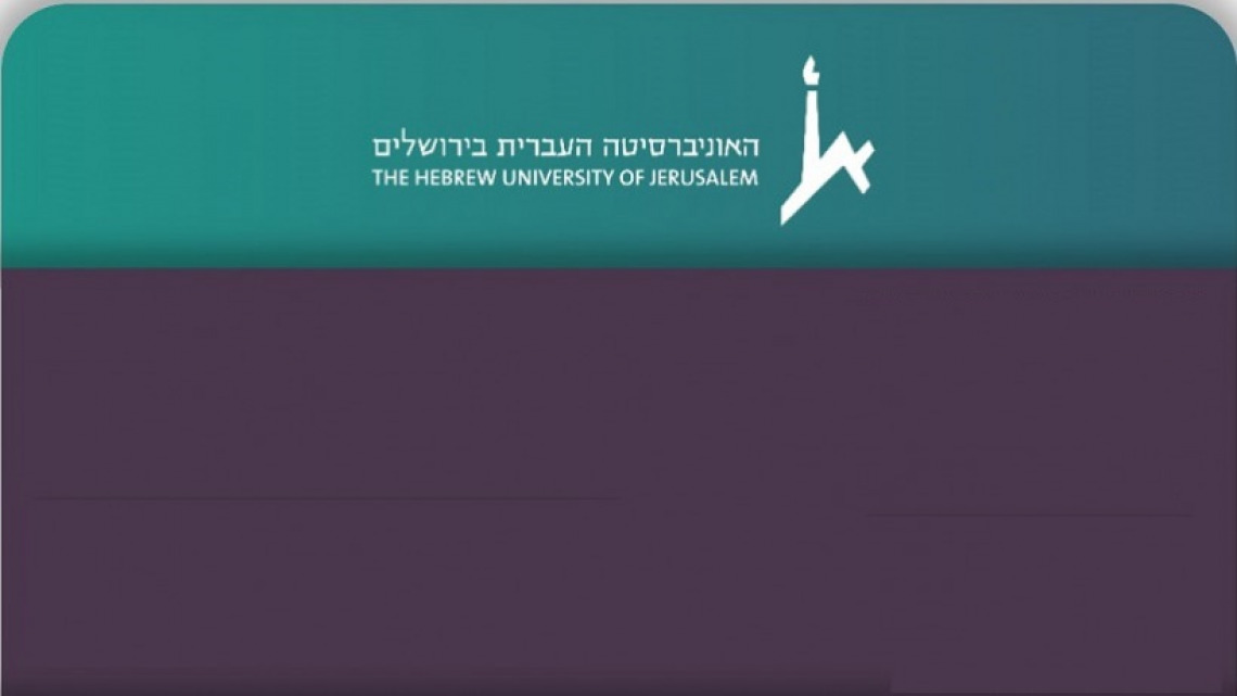 Digital Student Card