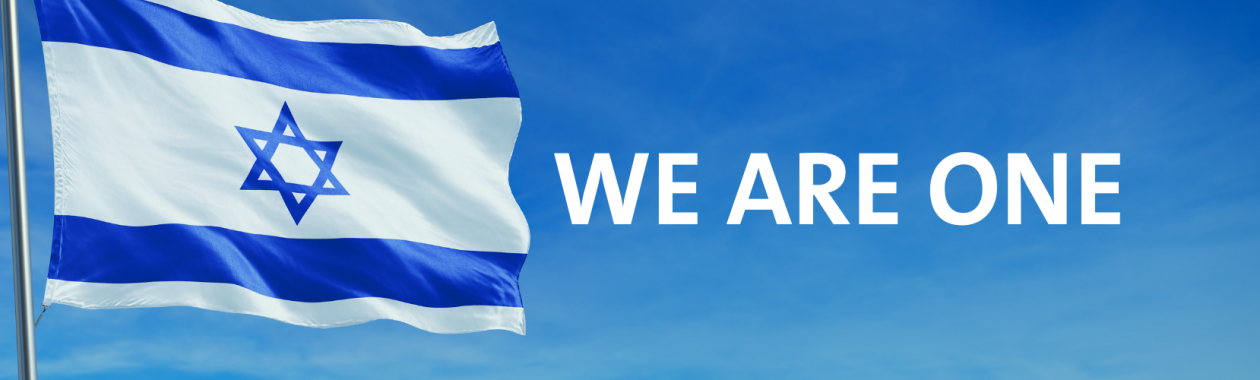 Israel strong together